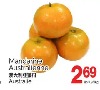 T&T Supermarket MANDARINE AUSTRALIENNE offer