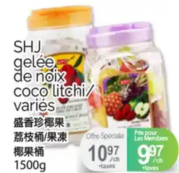 T&T Supermarket SHJ GELÉE DE NOIX COCO LITCHI/ VARIÉS, 1500G offer