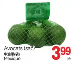 T&T Supermarket AVOCATS (SAC) offer