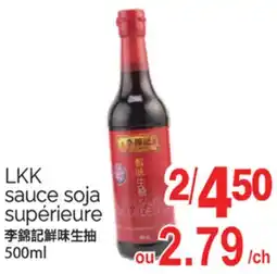 T&T Supermarket LKK SAUCE SOJA SUPÉRIEURE, 500 ML offer