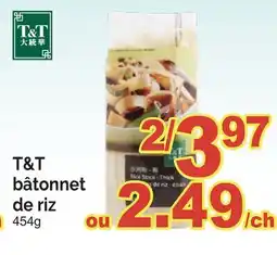 T&T Supermarket T & T BÂTONNET DE RIZ, 454G offer