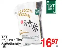 T&T Supermarket T&T RIZ JASMIN THAÏ, 18LB offer