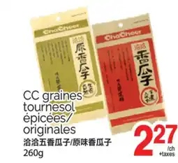 T&T Supermarket CC GRAINES TOURNESOL ÉPICÉES/ORIGINALES, 260g offer