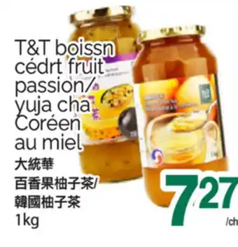 T&T Supermarket T&T BOISSN CÉDRT FRUIT-PASSION/YUJA CHA SEX CORÉEN AU MIEL, 1kg offer