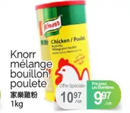 T&T Supermarket KNORR MÉLANGE BOUILLON POULETE, 1 KG offer