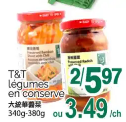 T&T Supermarket T&T LEGUMES EN CONSERVE 340-380 offer