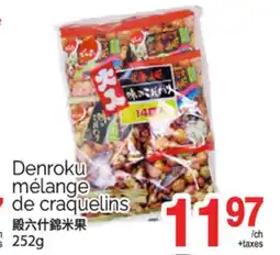 T&T Supermarket DENROKU MÉLANGE DE CRAQUELINS 252G offer