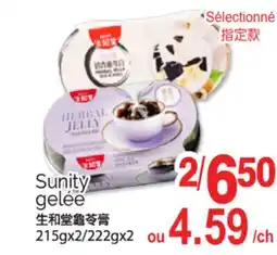 T&T Supermarket UNITY GELÉE, 215GX2/222GX2 offer