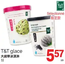 T&T Supermarket T&T GLACE, 1L offer