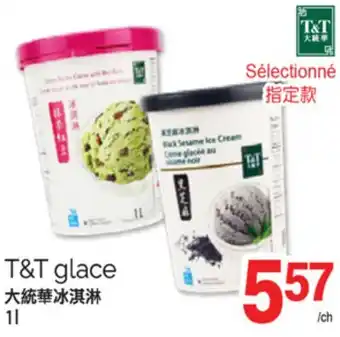 T&T Supermarket T&T GLACE, 1L offer