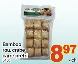 T&T Supermarket BAMBOO ROU. CRABE CARRÉ PRÉFRI, 540G offer