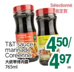 T&T Supermarket T&T SAUCE MARINADE CORÉENNE, 765ML offer