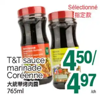 T&T Supermarket T&T SAUCE MARINADE CORÉENNE, 765ML offer
