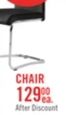 The Brick Tuxedo Dining Chair with Vegan-Leather Fabric, Metal - Black offer