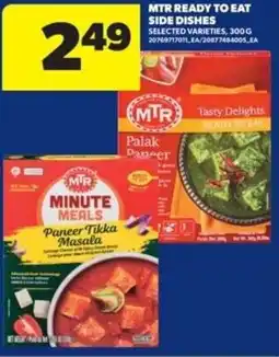 Real Canadian Superstore Mtr ready to eat side dishes offer