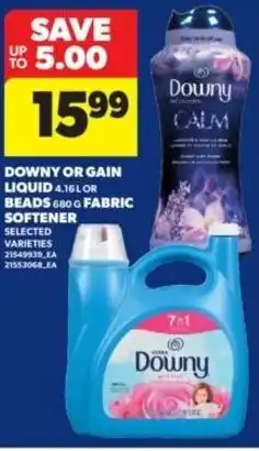 Real Canadian Superstore Downy or gain liquid or beads fabric softener offer