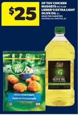 Real Canadian Superstore OF tov chicken nuggets or lieber's extra light olive oil offer