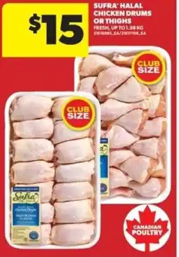 Real Canadian Superstore Sufra halal chicken drums or thighs offer