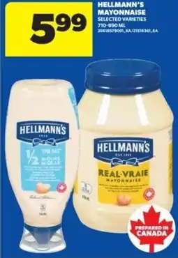 Real Canadian Superstore Hellmann's mayonnaise offer
