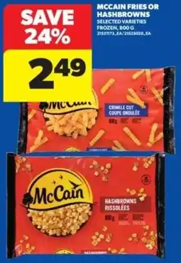 Real Canadian Superstore Mccain fries or hashbrowns offer