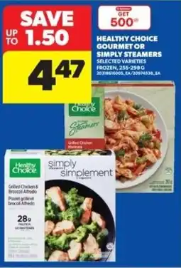 Real Canadian Superstore Healthy choice gourmet or simply steamers offer