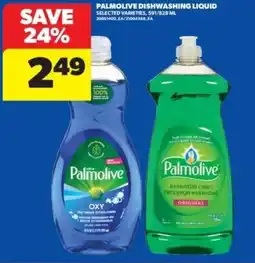 Real Canadian Superstore Palmolive dishwashing liquid offer