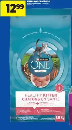 Real Canadian Superstore Purina one cat food offer