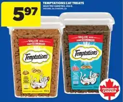 Real Canadian Superstore Temptations cat treats offer