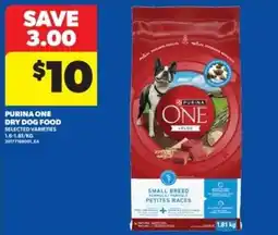 Real Canadian Superstore Purina one dry dog food offer