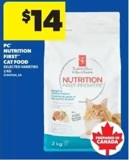 Real Canadian Superstore PC nutrition first cat food offer