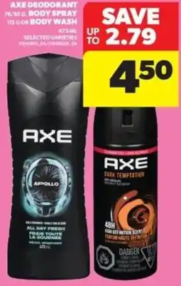 Real Canadian Superstore Axe deodorant, body spray or body wash offer