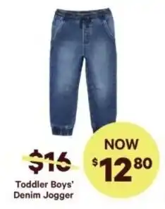 Real Canadian Superstore Toddler boys' denim jogger offer