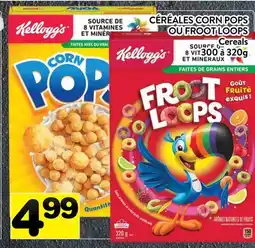 Supermarché PA CÉRÉALES CORN POPS OU FROOT LOOPS | Cereals offer