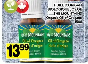Supermarché PA HUILE D'ORIGAN BIOLOGIQUE JOY OF THE MOUNTAINS | Joy of the Mountains Organic Oil of Oregano offer