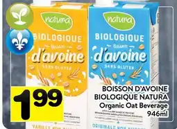 Supermarché PA BOISSON D'AVOINE BIOLOGIQUE NATURA | Organic Oat Beverage offer