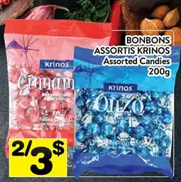 Supermarché PA BONBONS ASSORTIS KRINOS | Assorted Candies offer