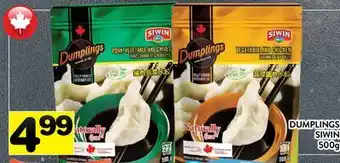 Supermarché PA DUMPLINGS SIWIN offer