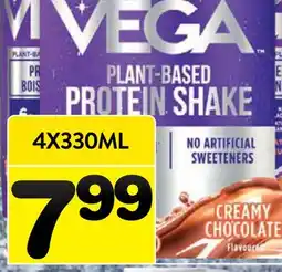 Supermarché PA BOISSON PROTÉINÉE À BASE DE PLANTES CHOCOLAT CRÉMEUX VEGA offer
