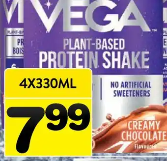 Supermarché PA BOISSON PROTÉINÉE À BASE DE PLANTES CHOCOLAT CRÉMEUX VEGA offer