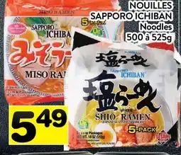 Supermarché PA NOUILLES SAPPORO ICHIBAN | Noodles offer