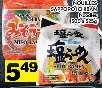 Supermarché PA NOUILLES SAPPORO ICHIBAN | Noodles offer