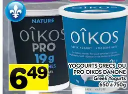 Supermarché PA YOGOURTS GRECS OU PRO OIKOS DANONE | Greek Yogurts offer
