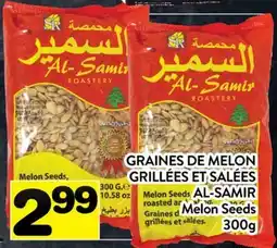 Supermarché PA GRAINES DE CITROUILLE AL-SAMIR | Pumpkin Seeds offer