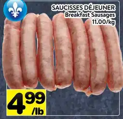 Supermarché PA SAUCISSES DÉJEUNER | Breakfast Sausages offer