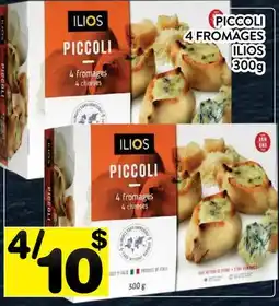 Supermarché PA PICCOLI 4 FROMAGES ILIOS offer