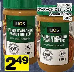 Supermarché PA BEURRE D'ARACHIDES ILIOS | Peanut Butter offer