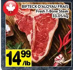 Supermarché PA BIFTECK D'ALOYAU FRAIS | Fresh T-Bone Steak offer