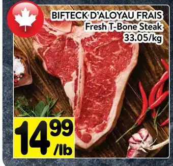 Supermarché PA BIFTECK D'ALOYAU FRAIS | Fresh T-Bone Steak offer
