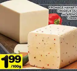 Supermarché PA FROMAGE HAVARTI CRÉMEUX OU JALAPENO | Cheese offer