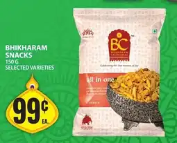 Food Basics Bhikharam snacks offer